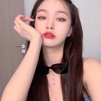 绿灯侠：畏吾神光