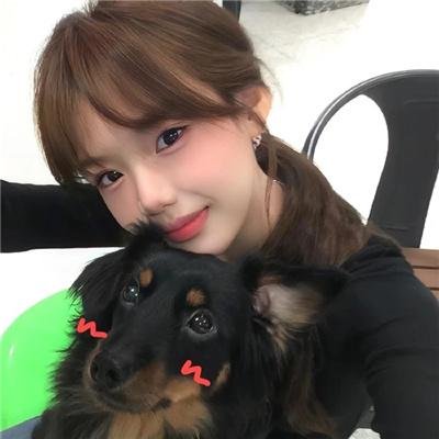 向天真的女生投降